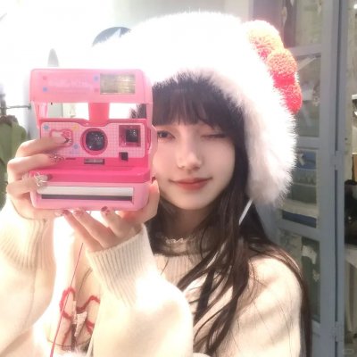 古村女人